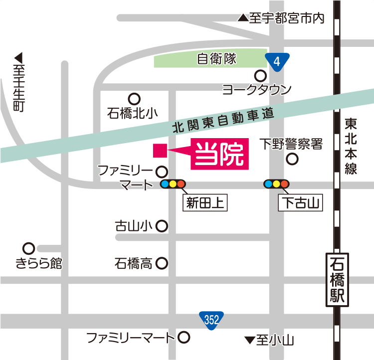 案内図